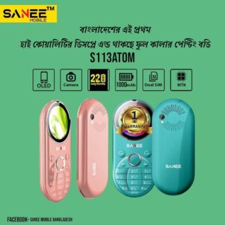 Sanee S113 Dual Sim Stylish Button Phone with 1 years official warranty