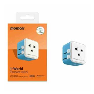 MOMAX UA37 1-World Pocket Mini Travel Adapter 2500W