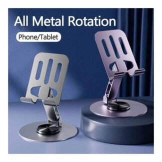 360° Rotating Full Metal Phone & Tablet Stand – Aluminum Alloy Adjustable Desktop Holder for Mobile Device