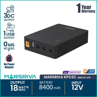 MARSRIVA KP3 EC 8400mAh Smart Mini Router DC UPS 18Watt max output with 3 DC output and 1 USB Output (Adapter not Included)