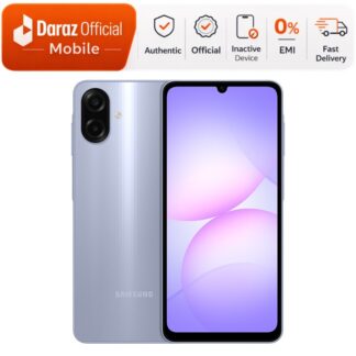 Samsung Galaxy A07 4/128GB | 6.5" HD+ Display | Official Warranty